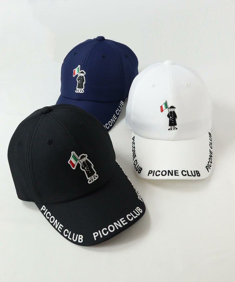 カラーバリエーション