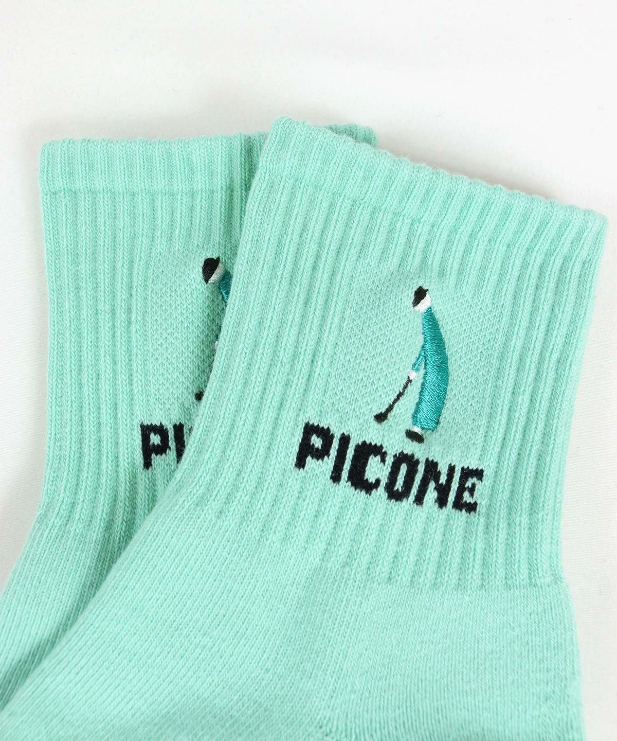 デザイン部分（ライトグリーン）