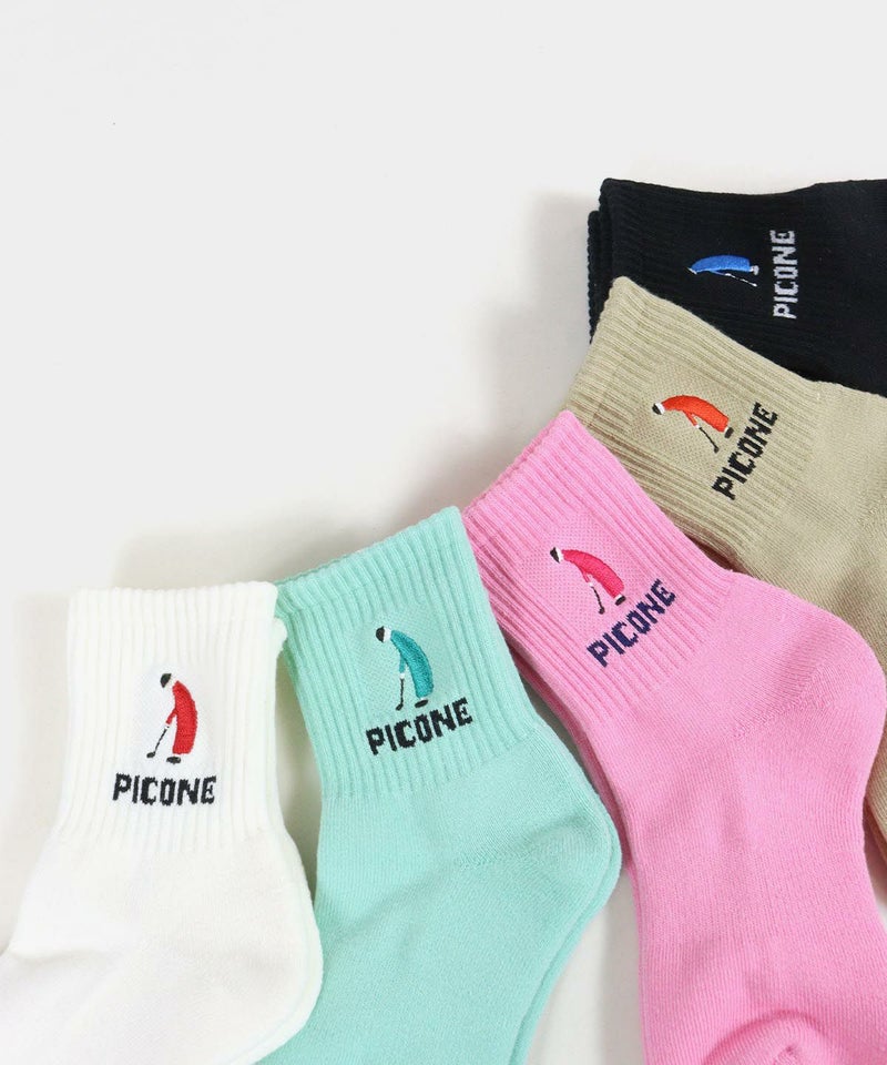 カラーバリエーション