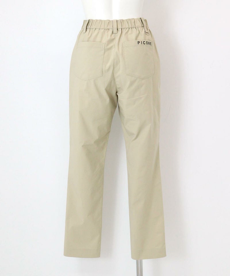 撥水ベーシックパンツ 後ろ（ベージュ）