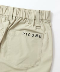 バックポケット部分（ベージュ）