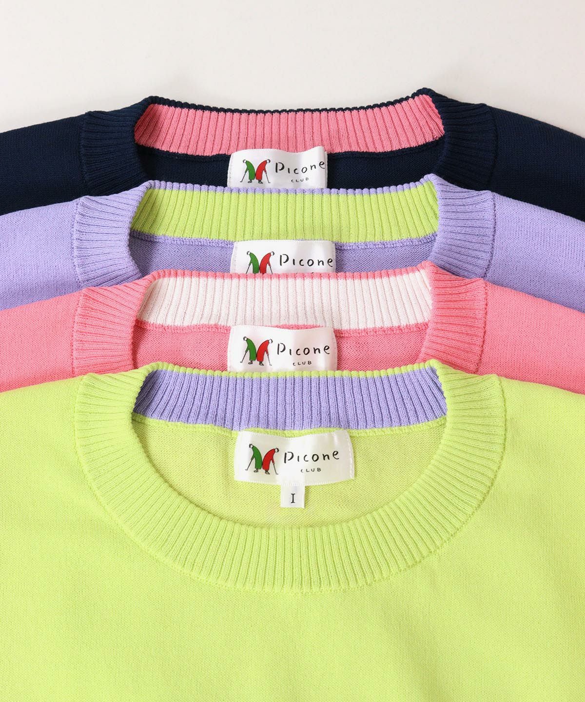 カラーバリエーション