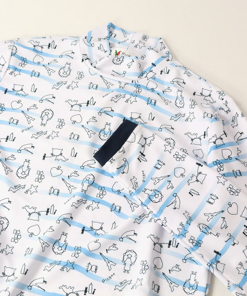 全体イメージ（ブルー）