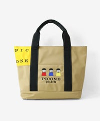 配色ボストンバッグ（ベージュ）