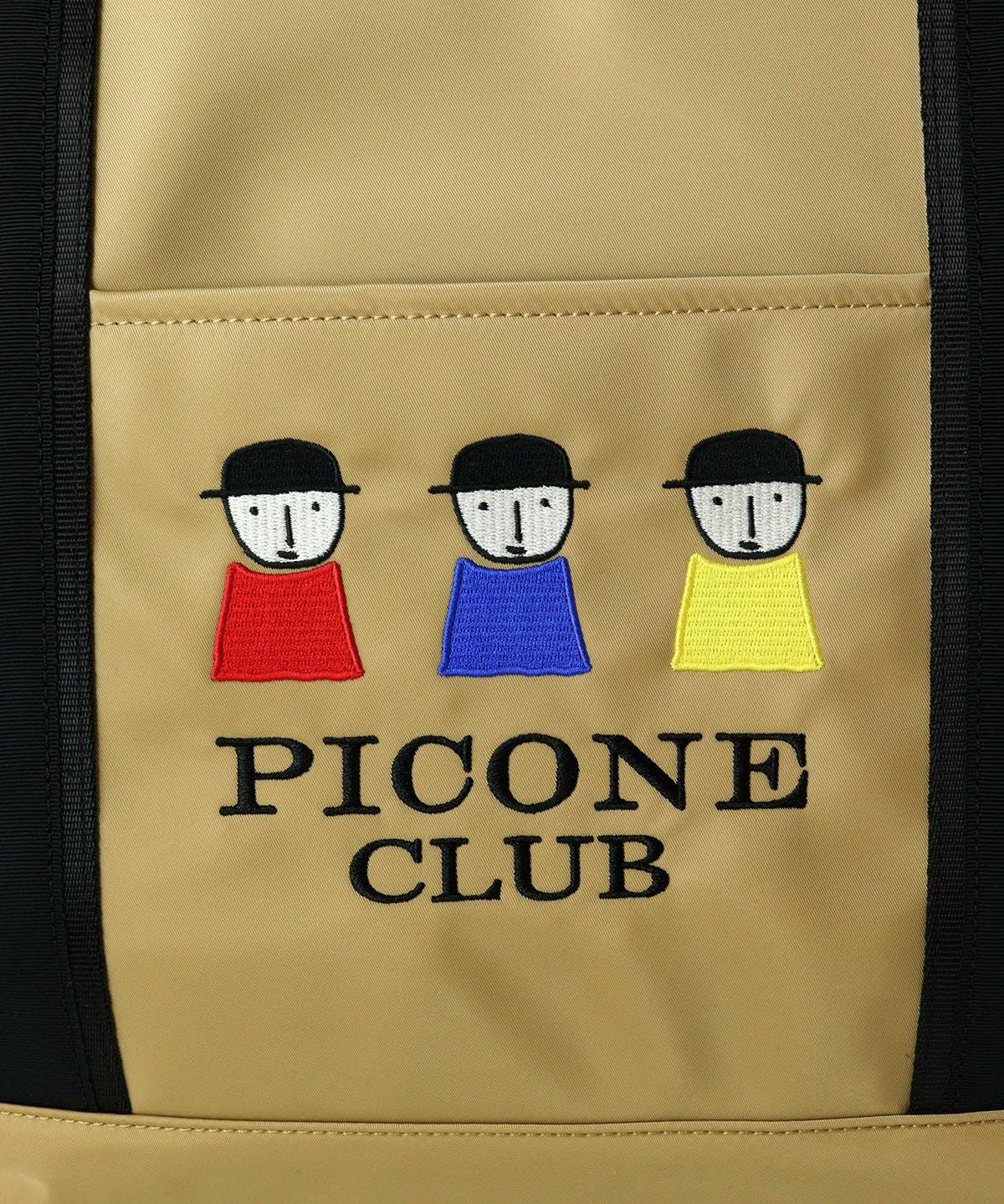 ピコ刺繍（ベージュ）