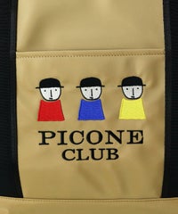 ピコ刺繍（ベージュ）