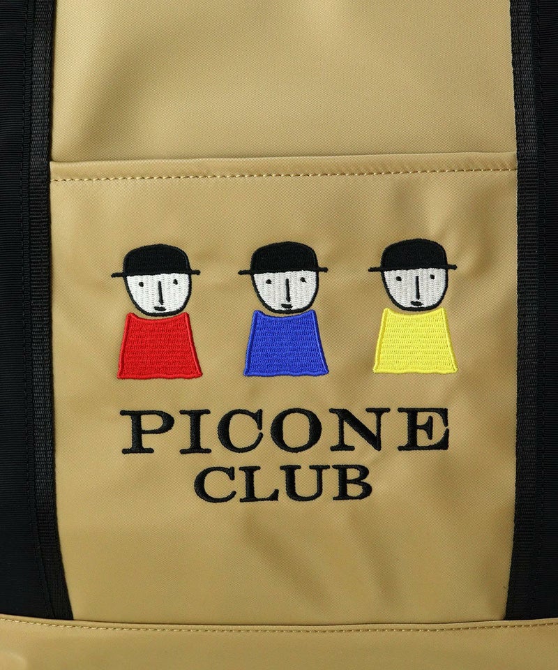 ピコ刺繍（ベージュ）