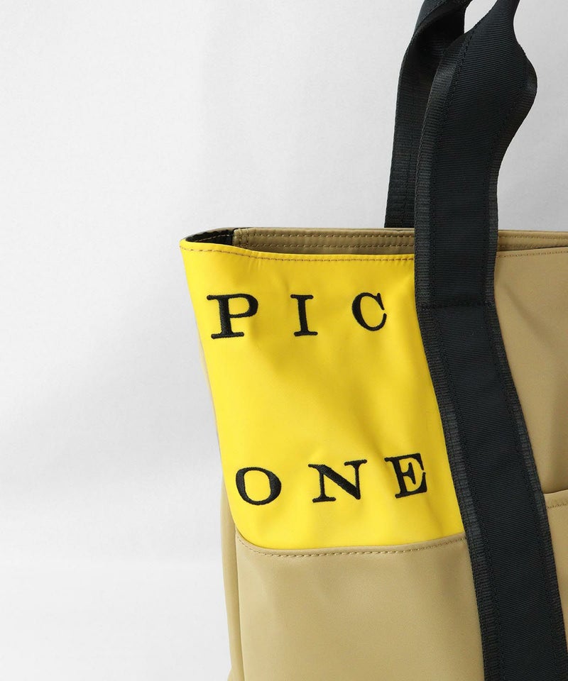 配色部（ベージュ）