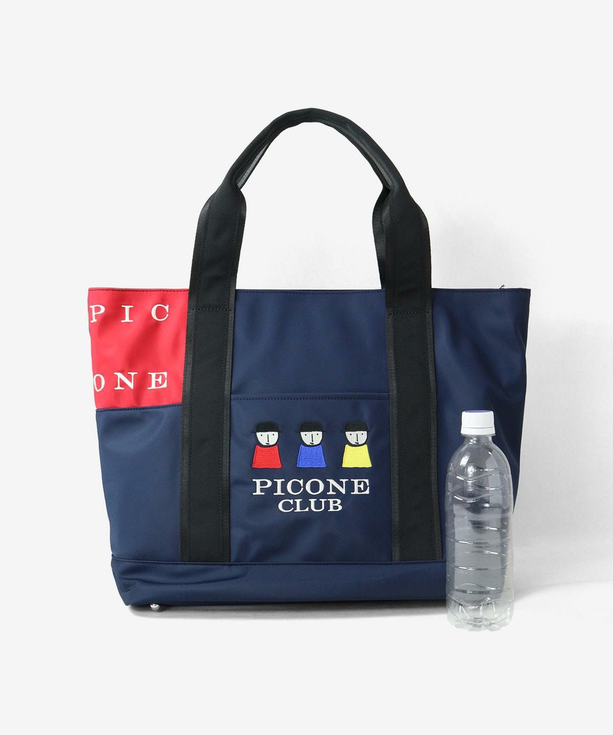 実際の大きさ目安（ネイビー）