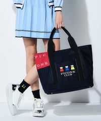 モデル着用画像（ネイビー）