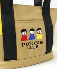 ピコ刺繍（ベージュ）