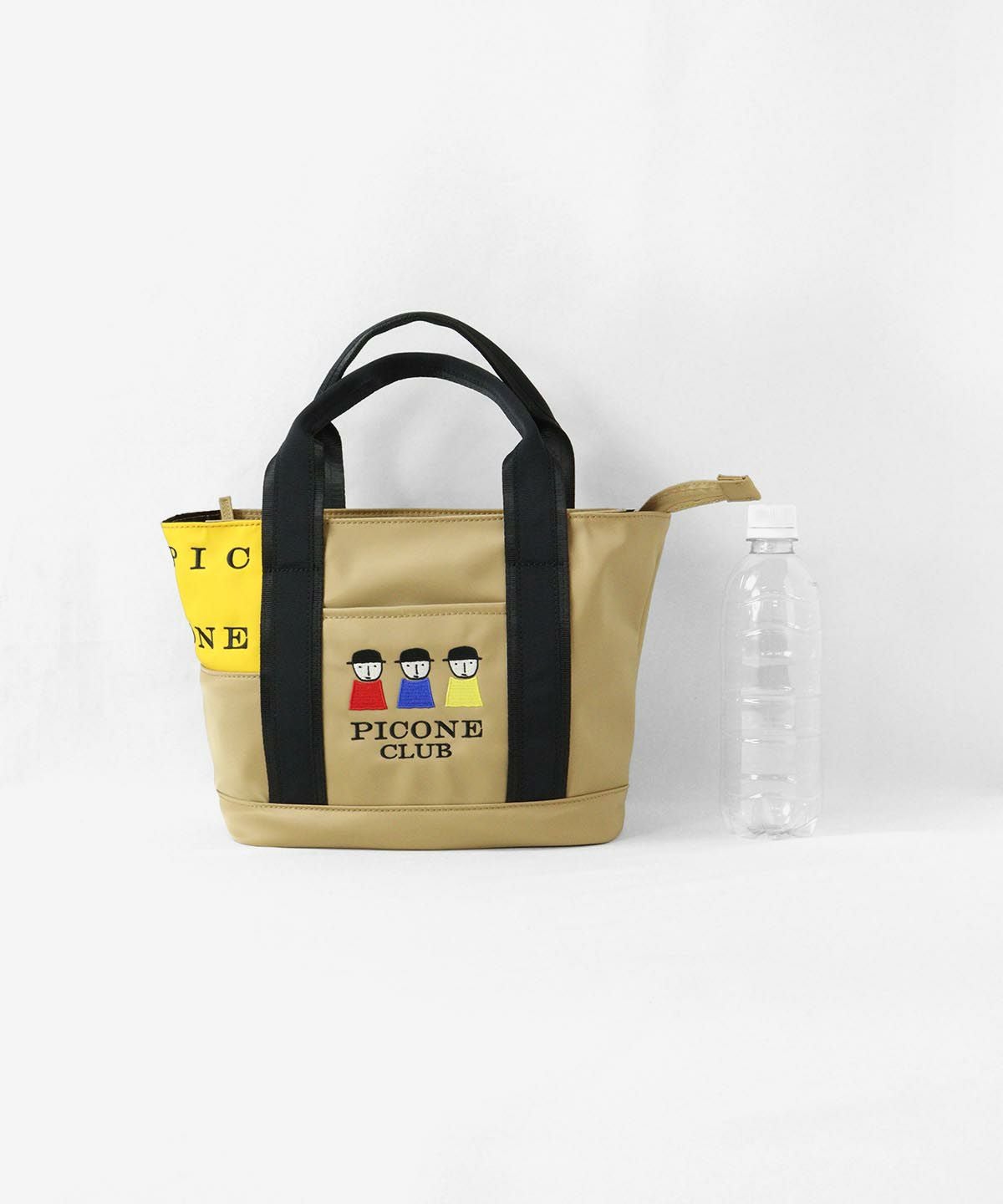 実際の大きさ比較（ベージュ）