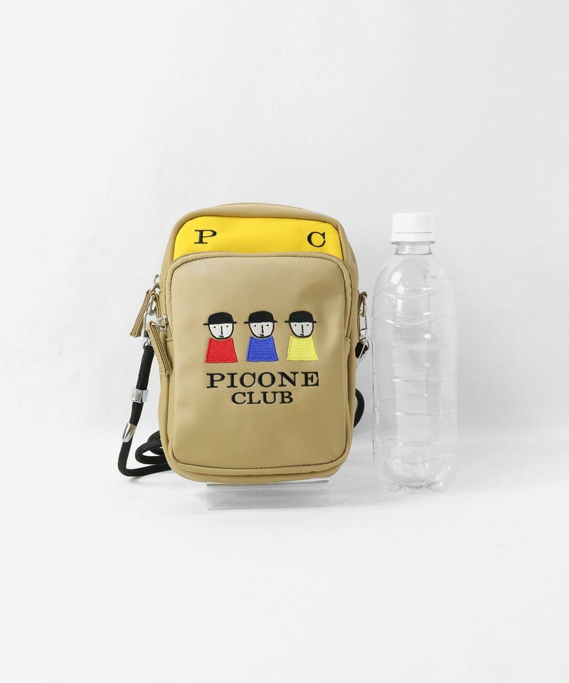 実際の大きさ比較（ベージュ）