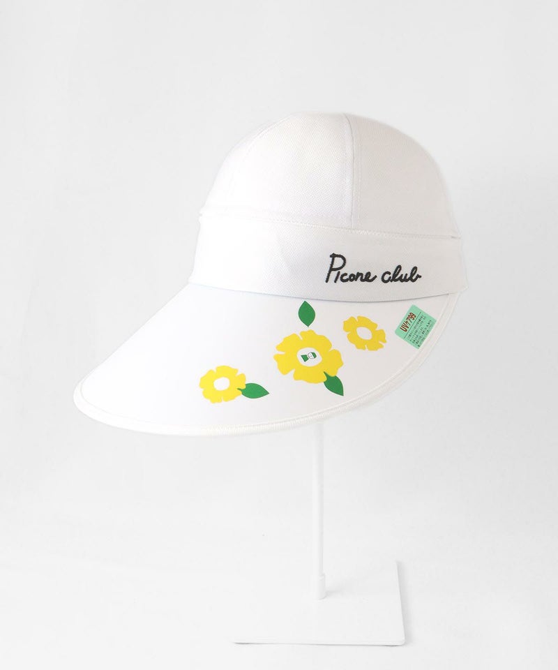 ２ＷＡＹキャップ（ホワイト）