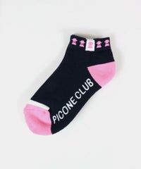 ピコラインソックス(ネイビー)