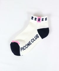 ピコラインソックス(ホワイト)