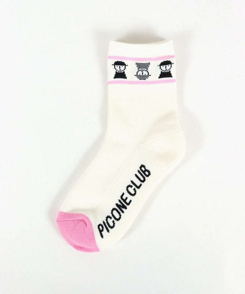 ピコ配色ソックス(ホワイト)