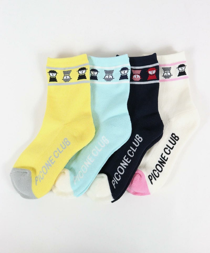 カラーバリエーション