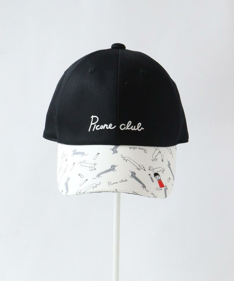 DOG柄キャップフロント（ブラック）