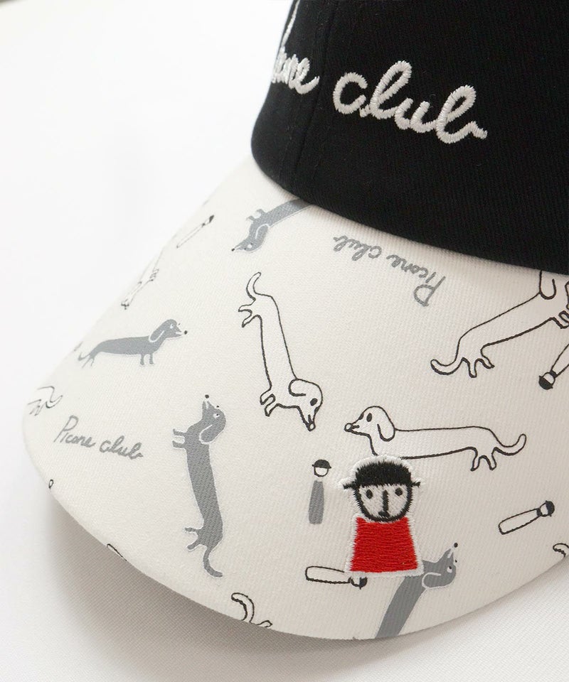 ツバ部分（ブラック）