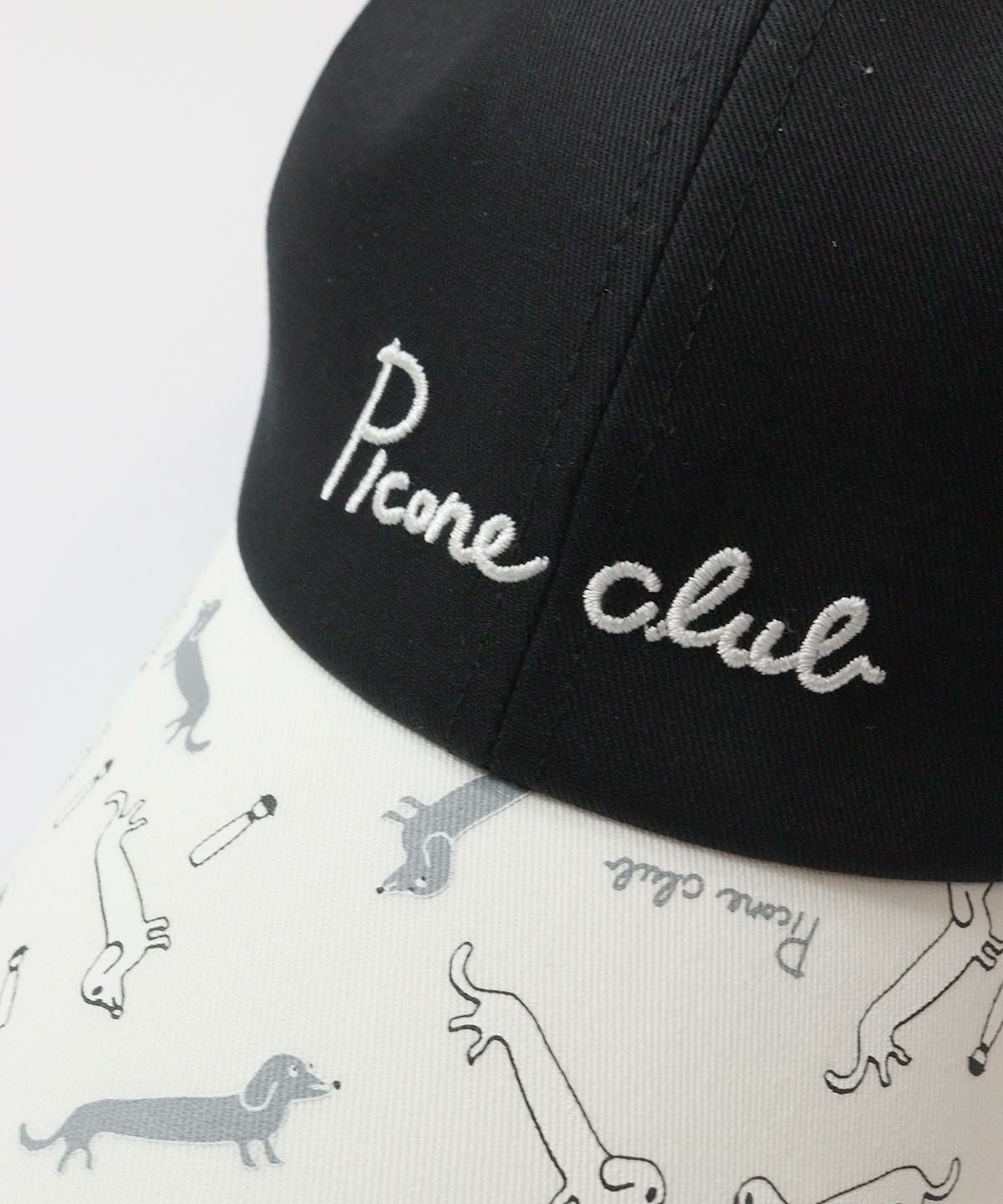 ロゴ部分（ブラック）