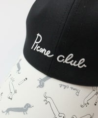 ロゴ部分（ブラック）