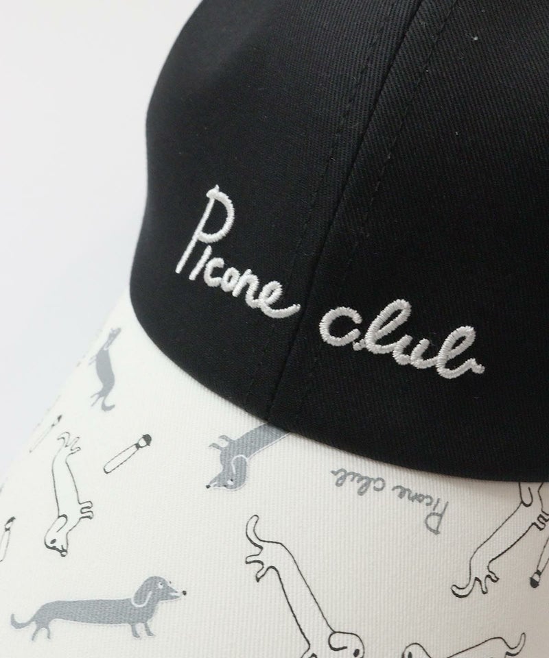 ロゴ部分（ブラック）