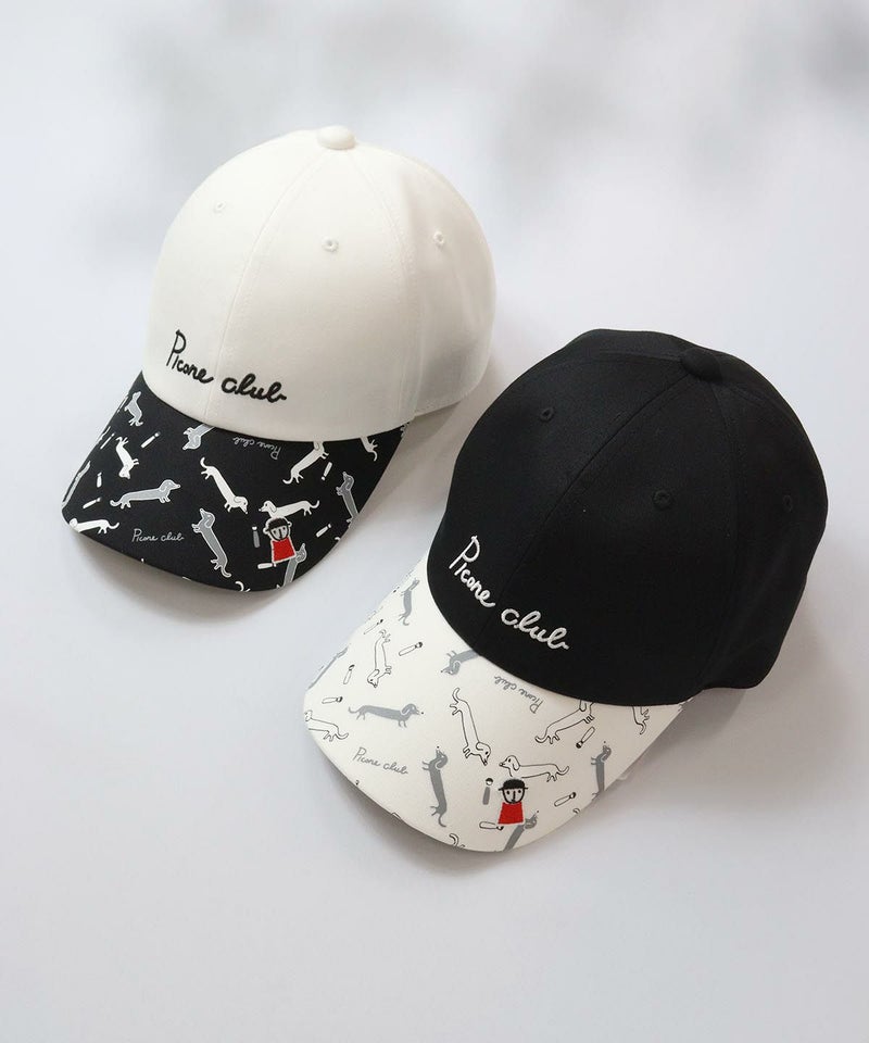 カラーバリエーション