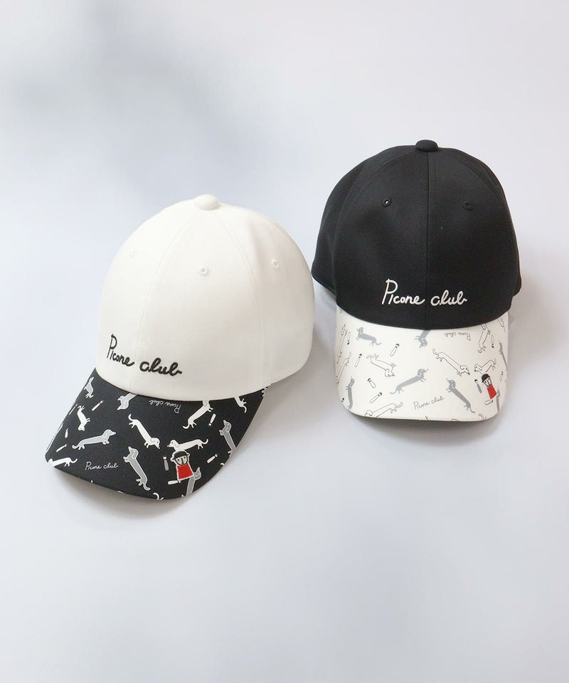 カラーバリエーション