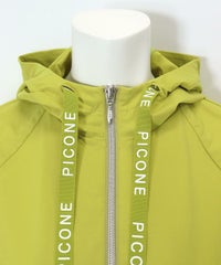 首周り（イエロー）