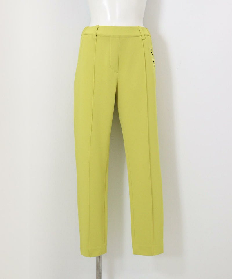 ピコlineバックポケットパンツ（イエロー）