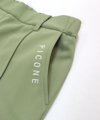 ポケット（ライトグリーン）