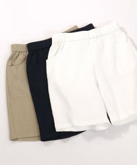 カラーバリエーション