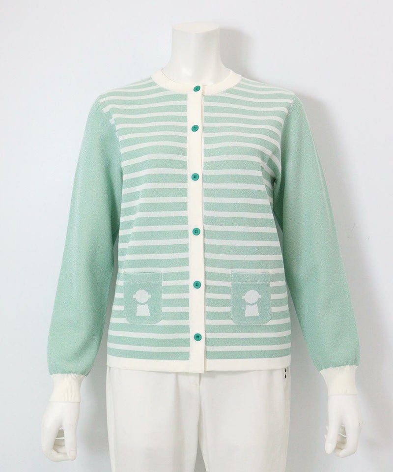 ピコポケットボーダーカーディガン（ライトグリーン）
