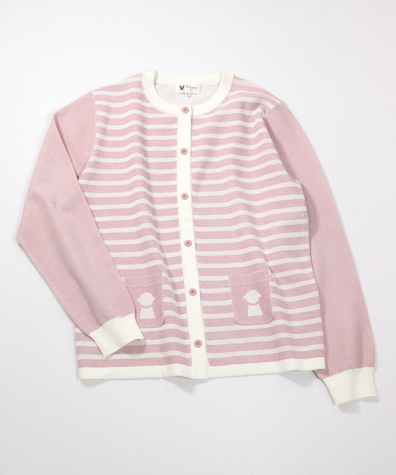 ピコポケットボーダーカーディガン（ピンク）