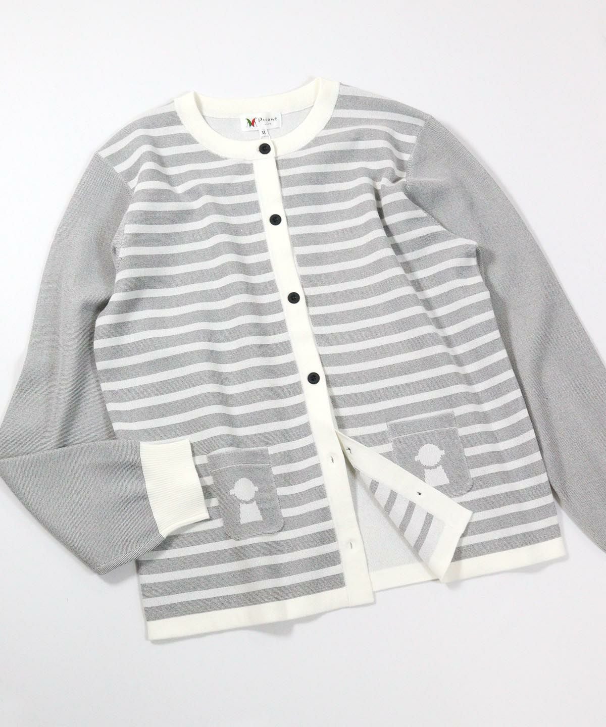 ピコポケットボーダーカーディガン（グレー）