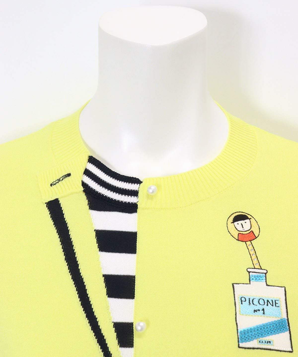 首元部分（イエロー）