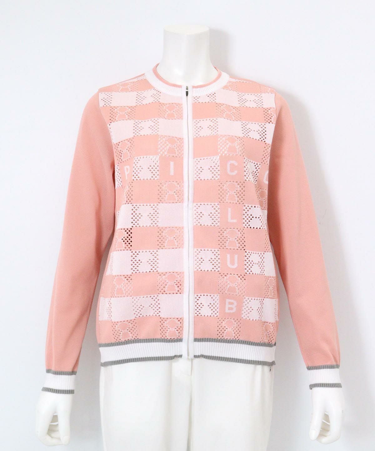 メッシュ編みピコ柄カーディガン(ピンク)