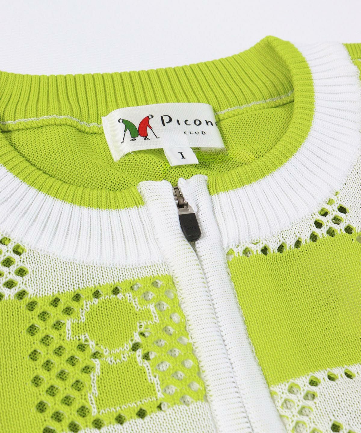 首元ファスナー部分(ライトグリーン)