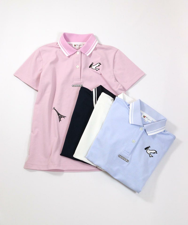 カラーバリエーション