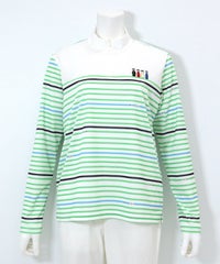 マルチボーダープルオーバー（ライトグリーン）