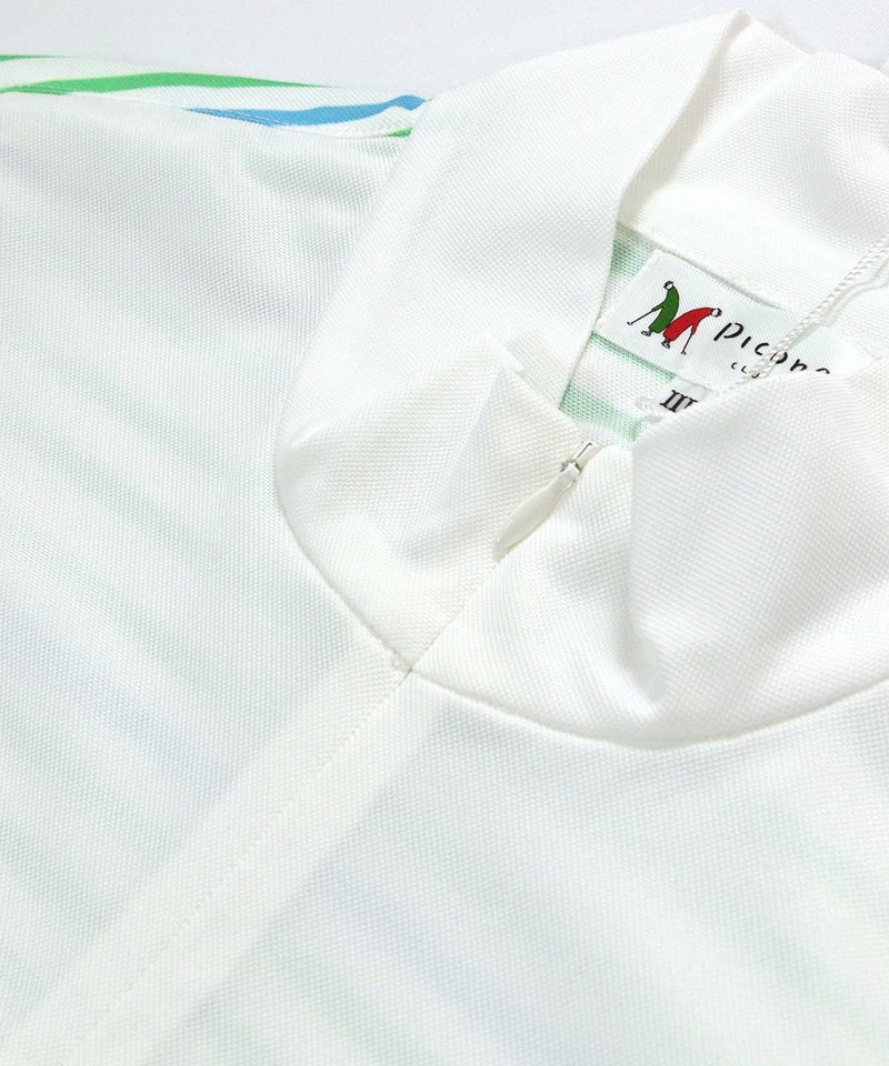 首周り（ライトグリーン）