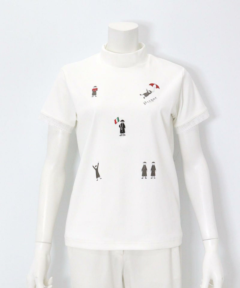 ポイント刺繍UV冷感プルオーバー(ホワイト)