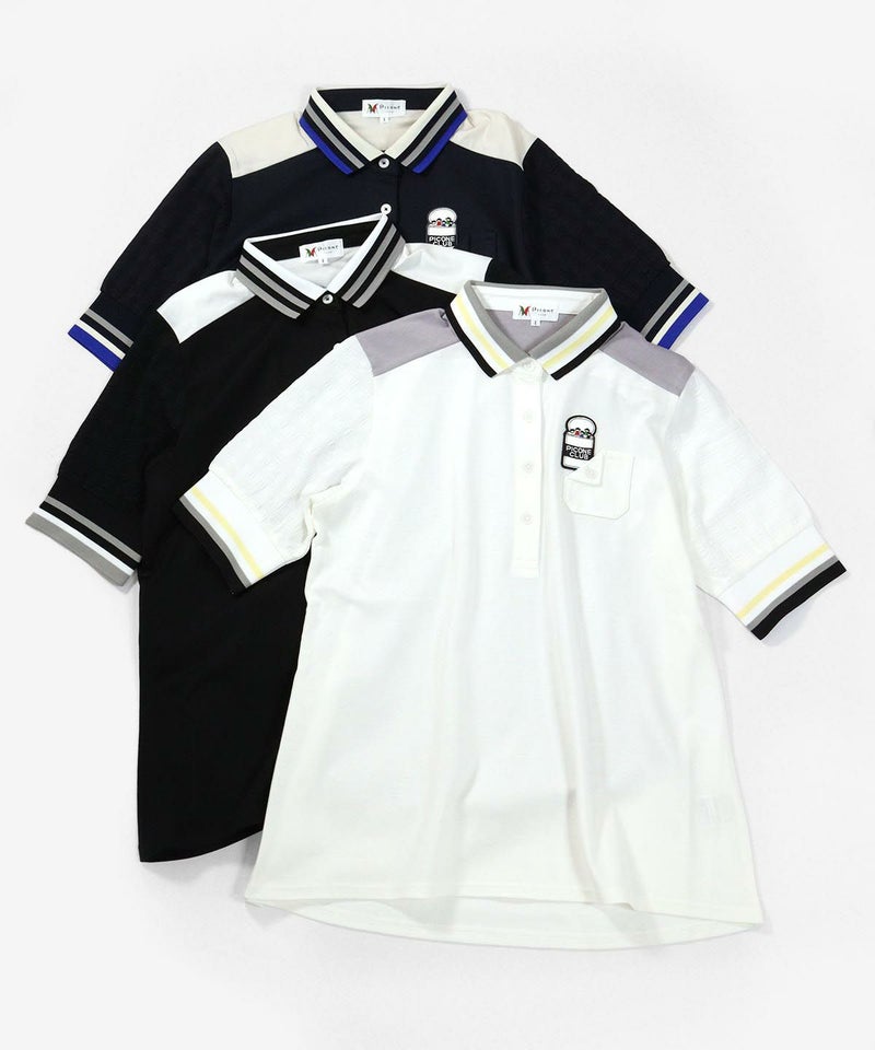 カラーバリエーション