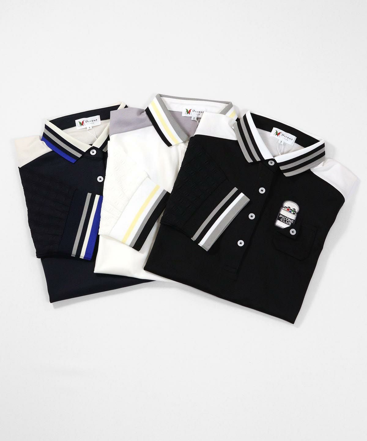 カラーバリエーション