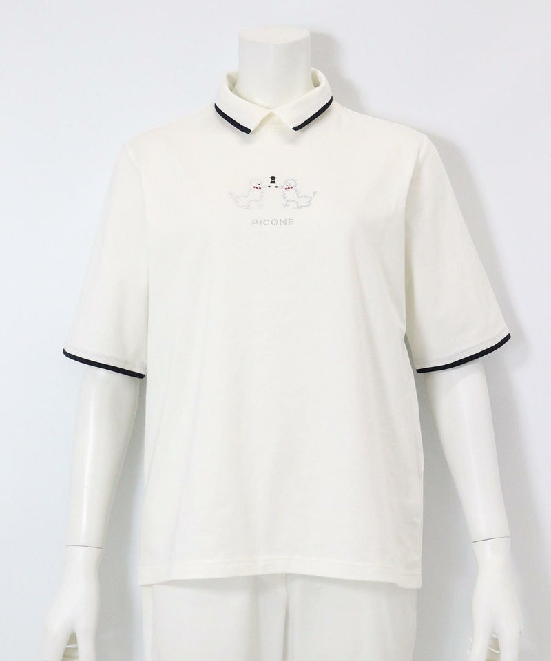 プードルモチーフ半袖ポロシャツ（ホワイト）