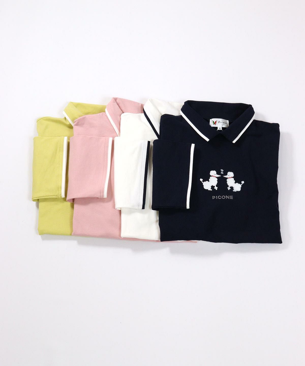 カラーバリエーション