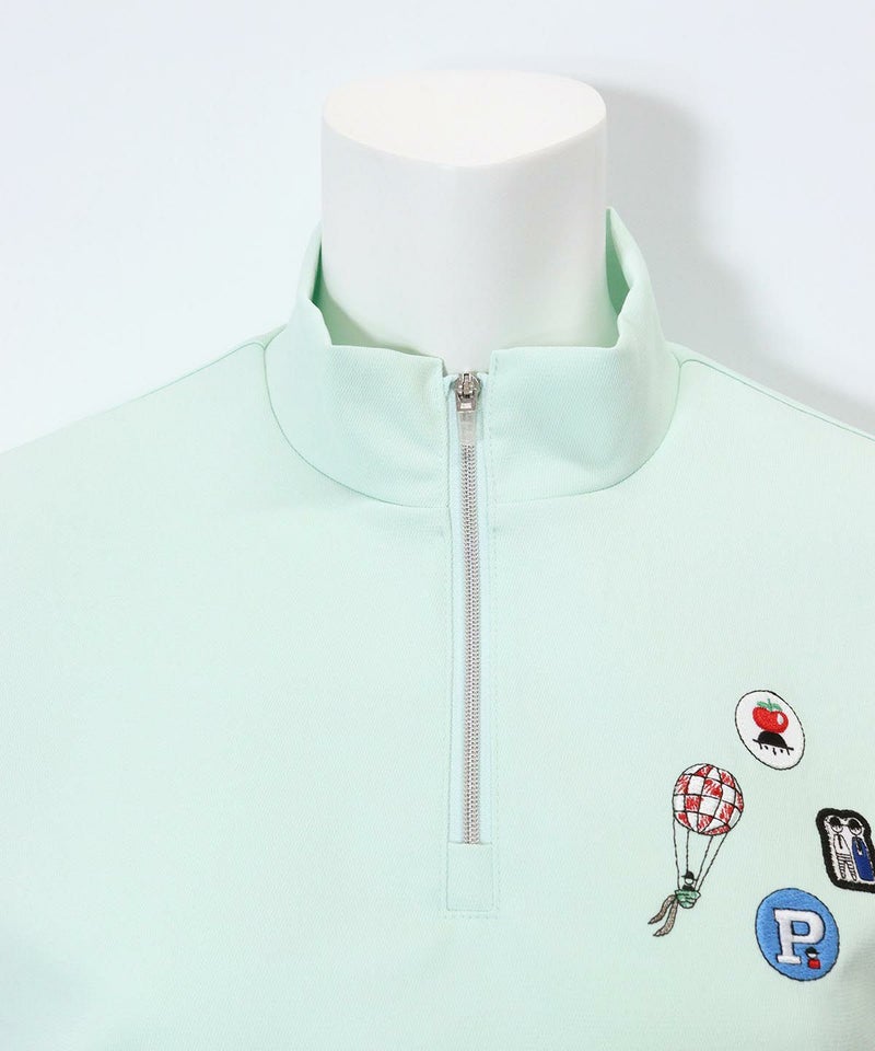 首周り（ライトグリーン）