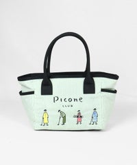 ストライプ柄刺繍バッグ（ライトグリーン）