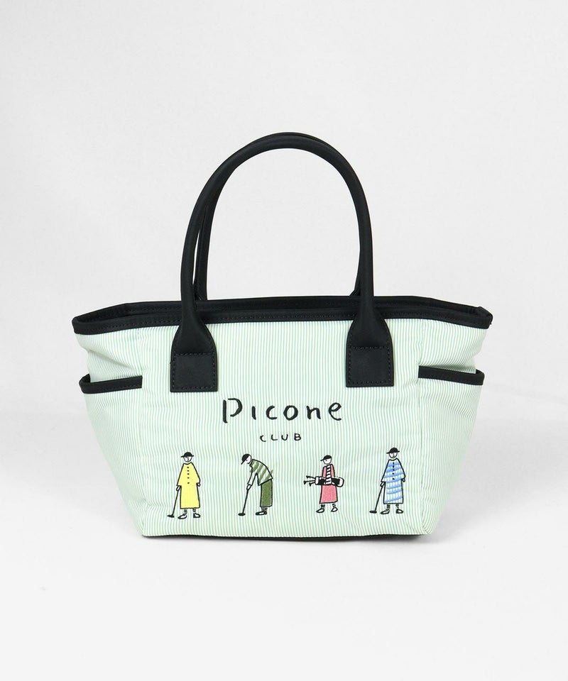 ストライプ柄刺繍バッグ（ライトグリーン）